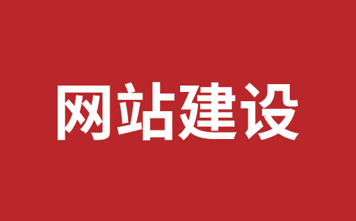 子长市网站建设,子长市外贸网站制作,子长市外贸网站建设,子长市网络公司,深圳网站建设设计怎么才能吸引客户？