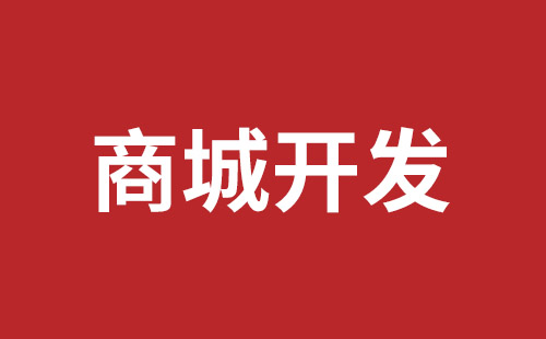 子长市网站建设,子长市外贸网站制作,子长市外贸网站建设,子长市网络公司,关于网站收录与排名的几点说明。