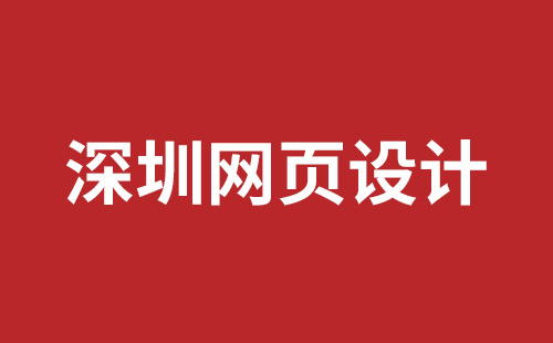 子长市网站建设,子长市外贸网站制作,子长市外贸网站建设,子长市网络公司,网站建设的售后维护费有没有必要交呢？论网站建设时的维护费的重要性。