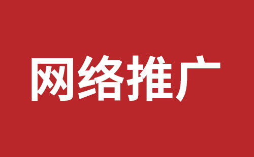 子长市网站建设,子长市外贸网站制作,子长市外贸网站建设,子长市网络公司,福永稿端品牌网站设计哪家公司好