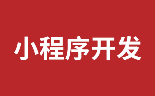 子长市网站建设,子长市外贸网站制作,子长市外贸网站建设,子长市网络公司,布吉网站建设的企业宣传网站制作解决方案