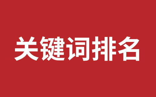 子长市网站建设,子长市外贸网站制作,子长市外贸网站建设,子长市网络公司,大浪网站改版价格