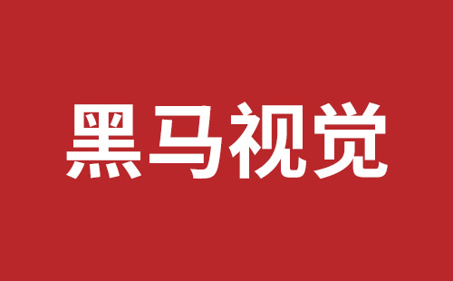 子长市网站建设,子长市外贸网站制作,子长市外贸网站建设,子长市网络公司,盐田手机网站建设多少钱