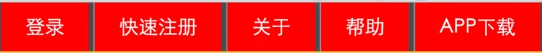 子长市网站建设,子长市外贸网站制作,子长市外贸网站建设,子长市网络公司,所向披靡的响应式开发