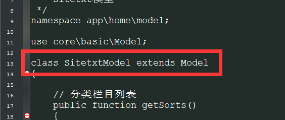 子长市网站建设,子长市外贸网站制作,子长市外贸网站建设,子长市网络公司,pbootcms制作sitemap.txt网站地图